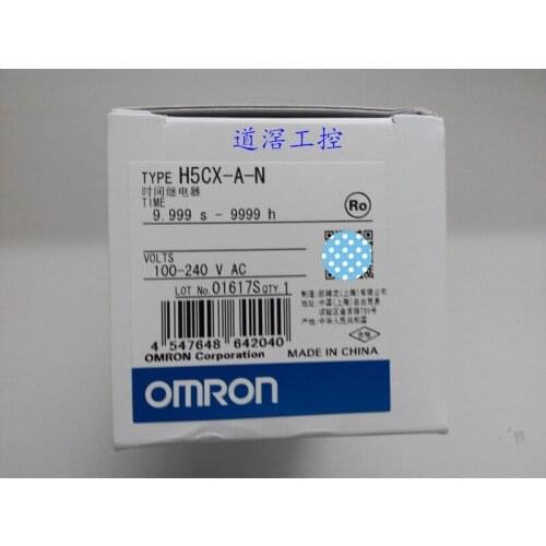 Digital Timer H5CX-A-N