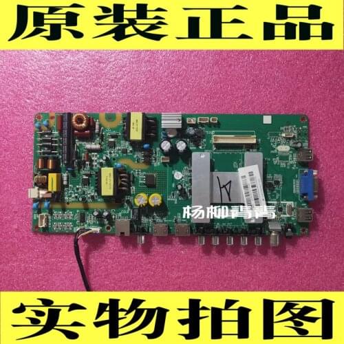 N40 Motherboard MSA338D-ZC01-01 Screen V400HJ6-PE1