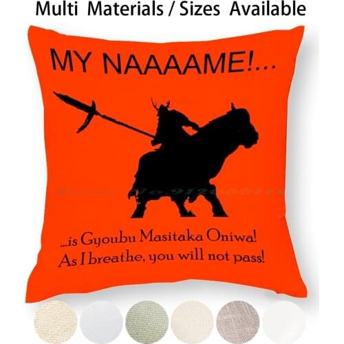 Sekiro Gyoubu Oniwa Pillow Case Throw Pillow Cover Cotton Linen Flax Sekiro From Software Dark Souls Meme Git Gud Bloodborne