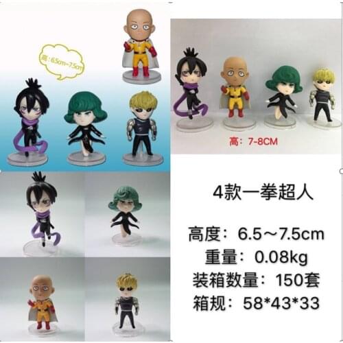 Anime Toys One Punch Man Q Version 4 Styles Saitama Genos Tatsumaki Doll Bag Figure anime figures