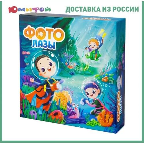 ND PLAY Educational Toys