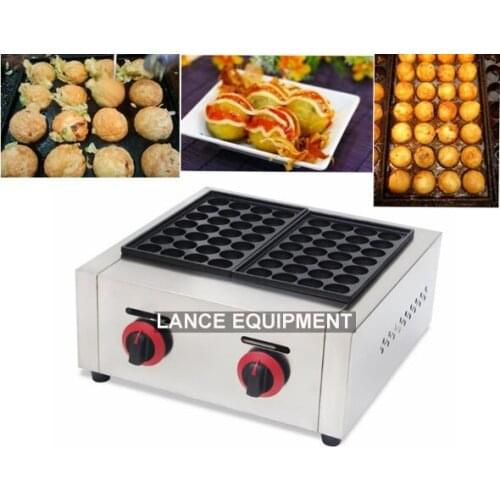 2019 New Arrival Octopus Ball Machine/ Octopus Ball Maker / Takoyaki maker Machine