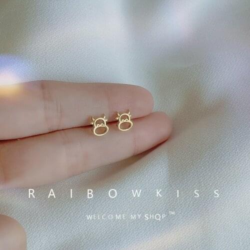 Cattle Stud Earrings For Women 2021 New Trend Chinese Style Hollow Zodiac Lovely Animal Simple Cartilage Ear Nails Girls Jewelry