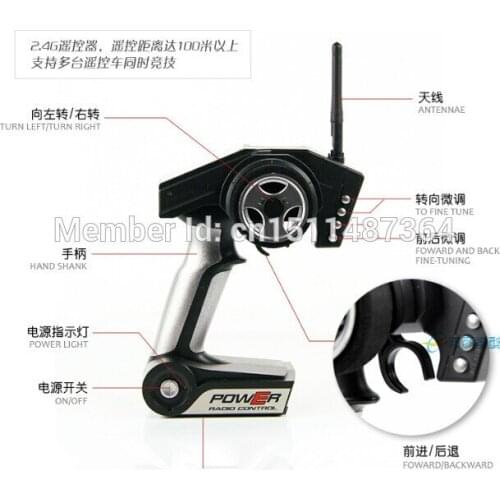 WL L959 L969 L979 L202 GM Accessories L959-52 2.4G transmitter