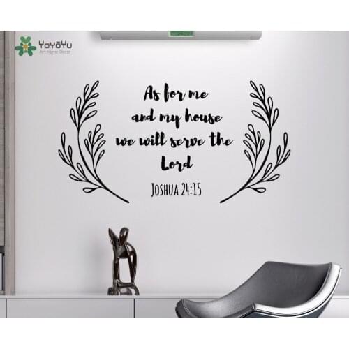Wall Decal Vinyl Sticker Quote As For Me And My House Art Home Decoration Bedroom Living Room Poster Removable Mural DIY WW-400