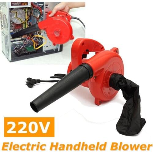 220V 600W Electric Air Blower Portable Handheld Dust Collector Fan Spray Vacuum Cleaner Car Garden Studio Leaf Blowing Remover