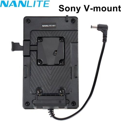Nanlite NanGuang Sony V-mount Battery Adapter DC Port Socket For Sony V-mount Batteries for nanlite 60 60B 60W Photo Video Light