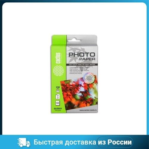 Фотобумага Cactus China At AliExpress