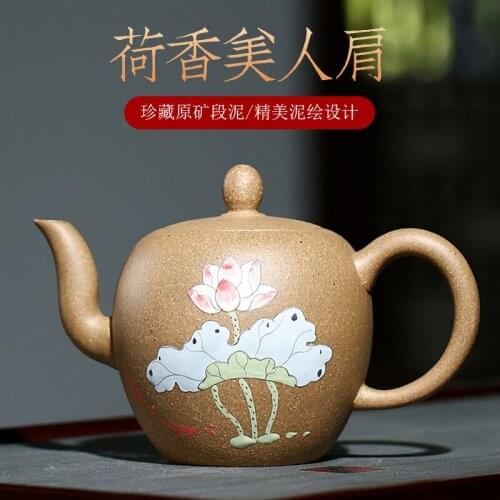 ★pure manual teapot kungfu tea set home collection section clay lotus fragrance beauty shoulder tea set wholesale agent