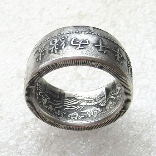 Chinese Coin GuangXuBingWu Year Reproduction Silver Plated Ring Handcrafted US Size 8-16