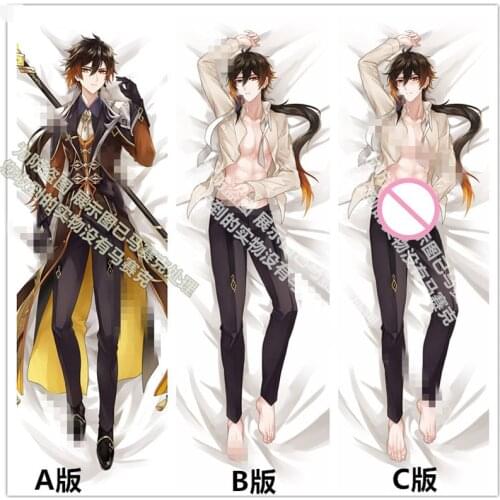 Original Genshin Impact Zhongli Dakimakura Hugging Body Pillow Case Japanese Otaku Pillow Cover