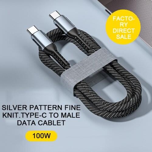 PD Fast Charge 100w Data Cable Braided C-C 1.2m TYPE-C Silver Gray 6-Core Anti-Oxidation Charging And Transmitting Dual Purpose