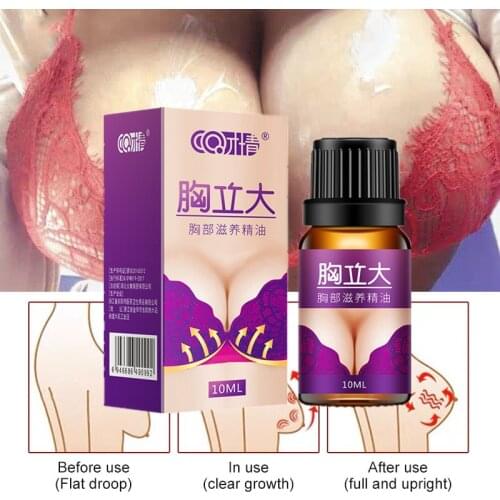10ml Up Size Breast Enlargement Oil Promote Female Hormones Brest Enhancement Oil Bust Fast Growth Boobs Firming Chest Care Body