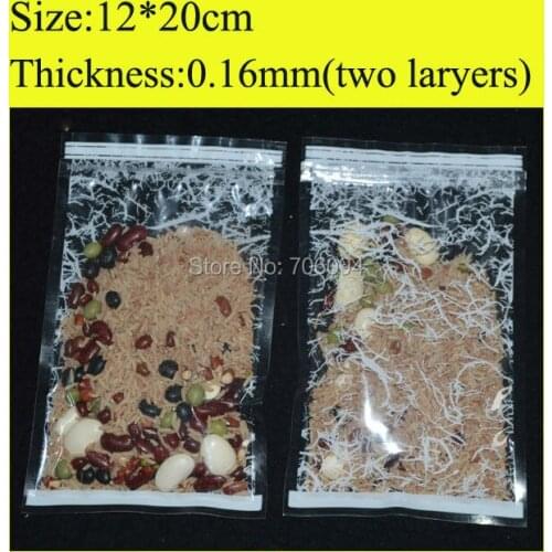 200PCS 12x20cm(4.7''x7.9'')Printed Clear Resealable Plastic Bags Recycled PET Bag With Zipper for tea coffee gift