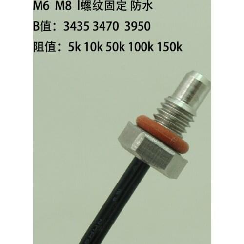 NTC Temperature Sensor Probe 10K Thermistor Thermostat Probe 100K/B3950 M6 Stainless Steel Thread