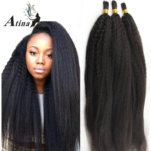 Atina Kinky Straight Human Hair Bulk Braiding no Weft Afro Kinky Straight 100% Human Hair 3 Bundles a lot Bulk Hair for Braiding