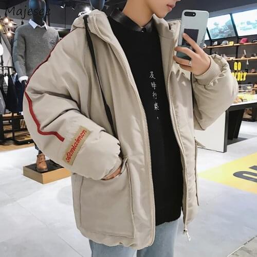 Majesee Men's Long Parkas