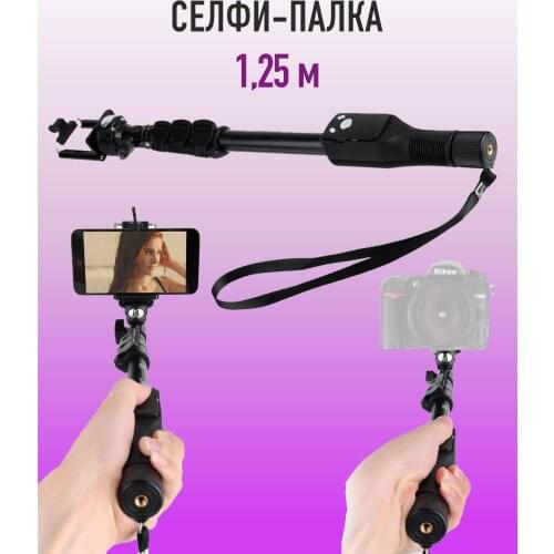 МирБлоггера Headsets For Phones