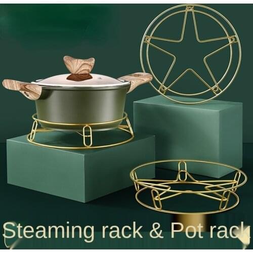 Multifunctional Stainless Steel Kitchen Shelf Pot Rack Round Steam Pot Rack Heat Insulation and Anti-scalding Pot Mat Rack