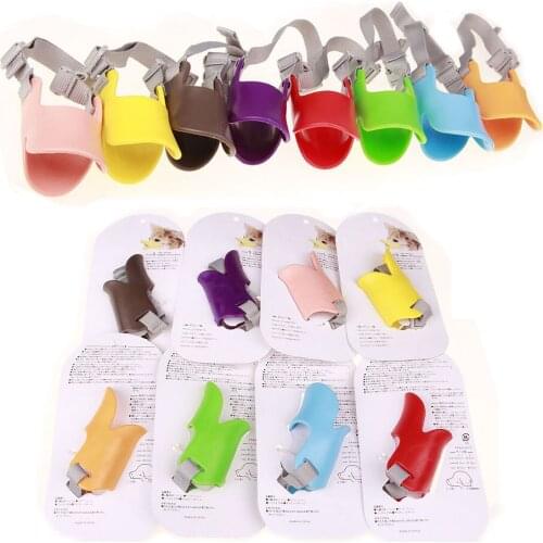 Novelty Design Dog Muzzle Silicone Adjustable Dog Mouth Muzzle For Dogs Cute Duck Anti-bite Dog Bark Stop Supply