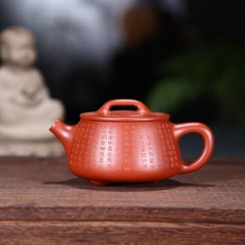 Recommended yixing famous vivi handmade sketches a pot of heart sutra stone gourd ladle ore dahongpao a undertakes