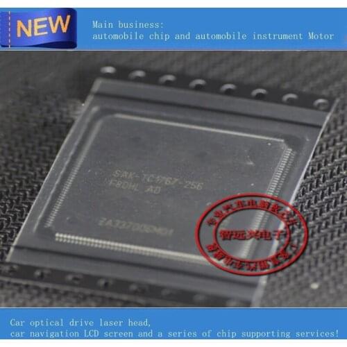 SAK-TC1767-256F80HL AD SAK-TC1767-256F80HLAD SAK-TC1767-256 F80HL SAK-TC1767 TC1767 QFP176 32-Bit Single-Chip Microcontroller
