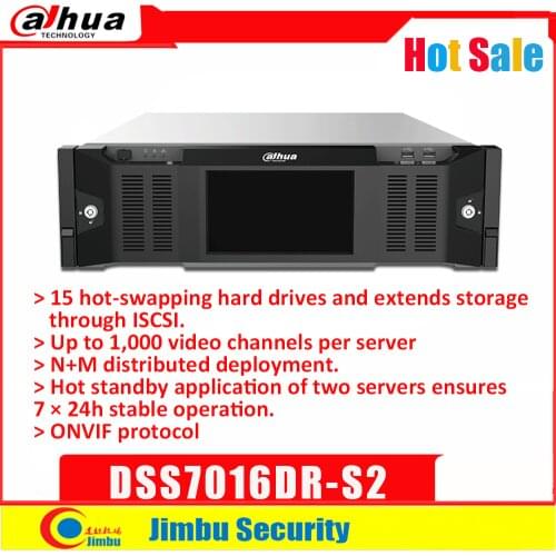 Dahua Surveillance System DHI-DSS7016DR-S2 ONVIF Map Device&Event Management For CCTV Camera NVR DVR ANPR VDP Alarm Controller