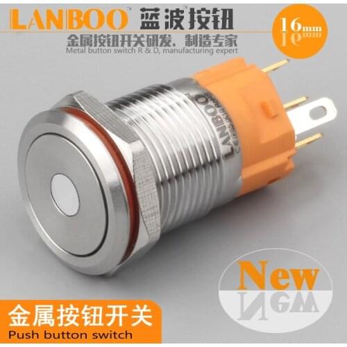 16mm metal button switch / self dual button / self-locking button / waterproof / light center lamp light emitting