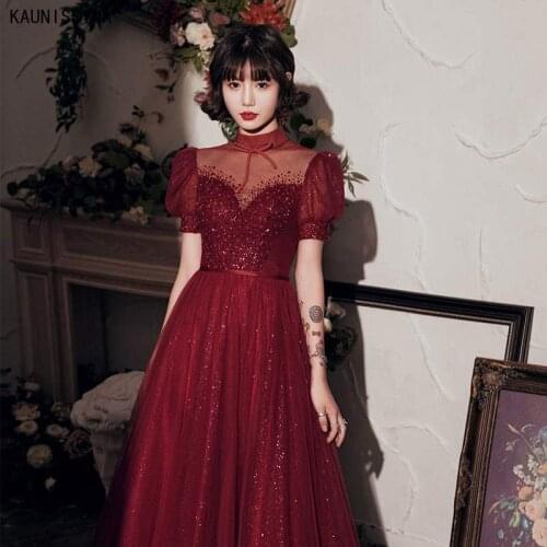 Elegant Burgundy Evening Dresses Long Banquet Sparkle Party Dress Short Sleeve Tulle Formal Evening Gown Sexy Backless Vestidos