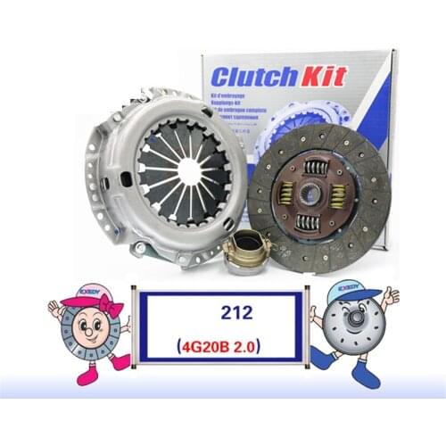 For Baic BJ212 4G20B 2.0 ORIGINAL Clutch Disc Clutch Plate Bearing Clutch Kit Set Three Pcs Set