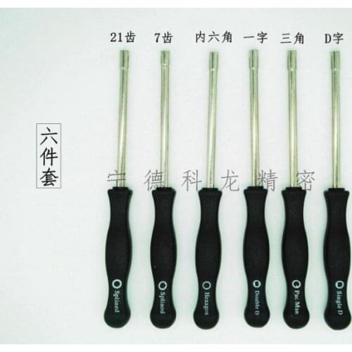 CARBURETOR ADJUSTMENT TOOL SET 6 PCS KIT CHAINSAW MOWER TRIMMER BRUSHCUTTER CARB CARBURETTOR SCREW ADJUSTING CARBY REPAIR KITS