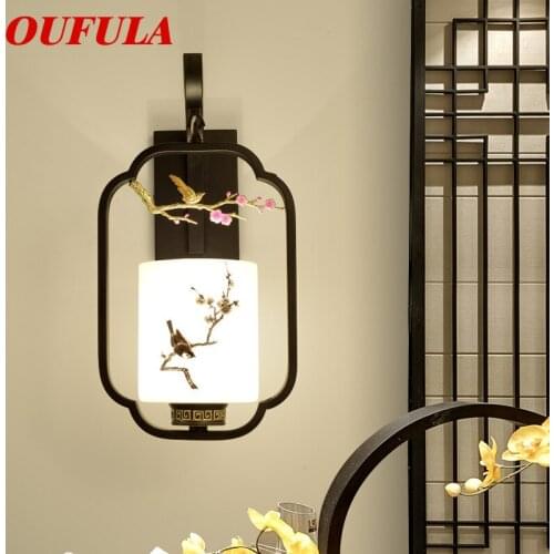 WPD Indoor Wall Lamps Fixture Modern LED Sconce Contemporary Creative Decorative For Home Foyer Bedroom Corridor