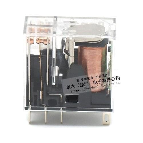 Original Small relay AHN22124N DC24V 8pin 5A 6months warranty