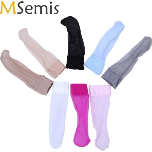 Sexy Men Lingerie Open Closed Penis Cover Sheath Tights Underwear Sexy Penis Cover Glove Thongs Gay Panties Adults Game Props