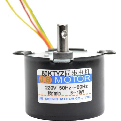 50KTYZ AC220V Synchronous Motor 10W Permanent Magnet Gear Reduction Motor Reversible Controllable Micro Moteur