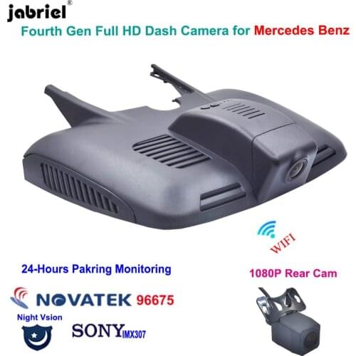Full HD Night vision Car Dvr Dash Cam for Mercedes E Class w213 Convertible for Mercedes Benz E300 E200 Convertible 2018 2019