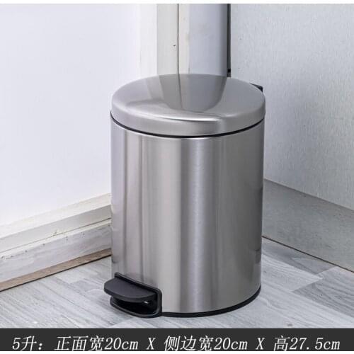 Stainless Steel Trash Bin Nordic Style Waste Sorting Cleaning Tools Accessories Trash Bin Cubo Basura Home Merchandises DB0LJ