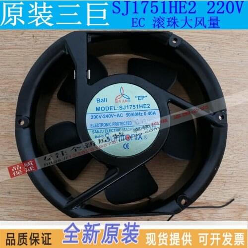 NEW Suntronix SAN JUN SJ1751HE2 AC220V EC high air volume double ball bearing system enclosure cooling fan