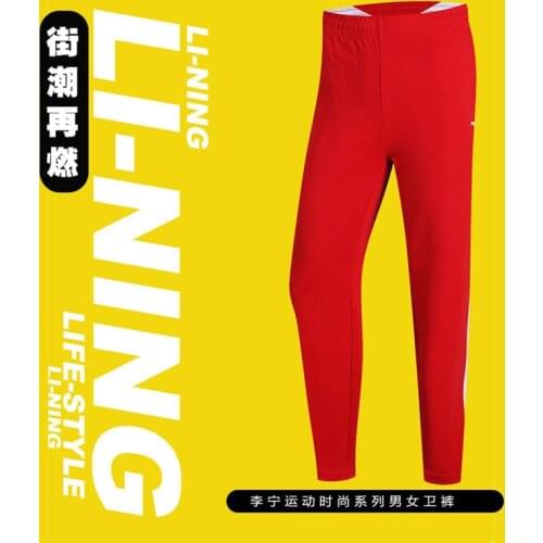 Li-Ning Women Sport Pants Running Pants With Pockets Training and Joggings Women li ning Pants Fitness Pants AKLN664