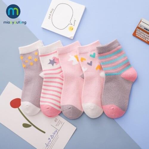 10 Pcs/lot Strip Unicorn Cotton Warm Baby Girl Newborn Childrens socks For Kids Baby Stuff Bebe Girl Birthstone Miaoyoutong