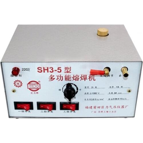 Multi-function Jewelry Welding Machine, Three-speed Gasoline Welding Machine,Gold, Silver And Copper Melting Welding Equipment