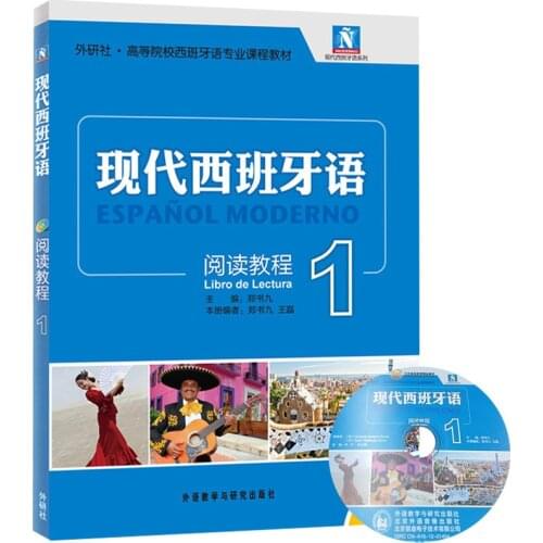 The new version of modern Spanish reading course and CD-ROM Spanish reading spanish clasroom learning spanish for adults Spanish