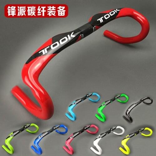 Took full carbon fiber bicycle highway car handle automobile race road carbon handlebar Bicycle Parts Bicycle Handlebar