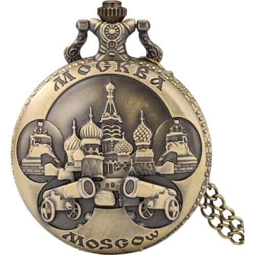 Retro Full Metal Moscow Quartz Pocket Watch Pendant Chain Russian Souvenirs FOB Clock Chain montre infirmiere fob Collectibles