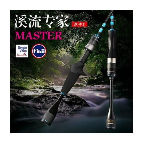 TSURINOYA Fishing Rod MASTER UL Power 1.4/1.68m FUJI Guide Ring Accessories Trout Casting Spinning 2 Sections Rod