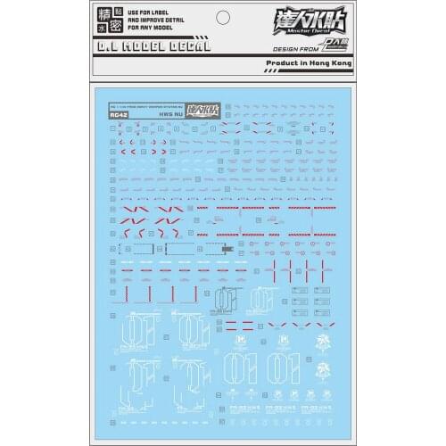 D.L high quality Decal water paste For Bandai RG 1/144 RX-93 Nu V Gundam HWS RG42 DL206