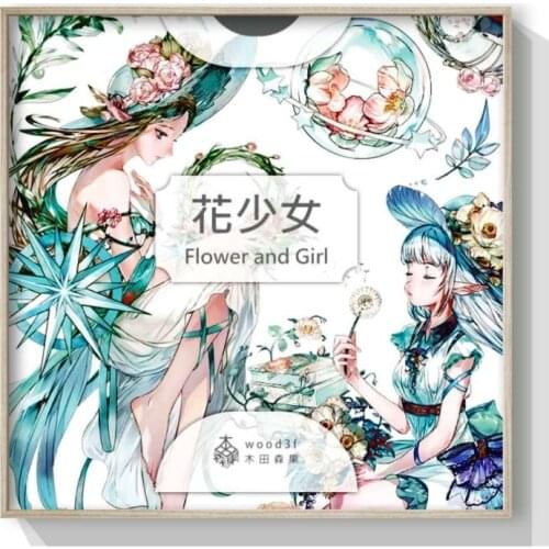 1 Loop 8cmx180cm Flower And Girl PET Tape Decoration For Journal