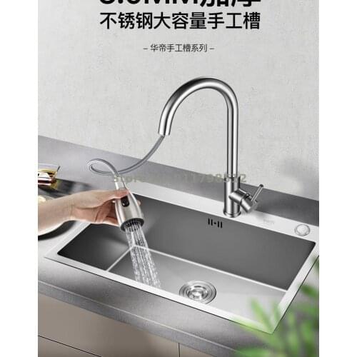 Kitchen Manual Sink 304 Stainless Steel Thickened Large Single-slot Package Household Undercounter Sink Sink