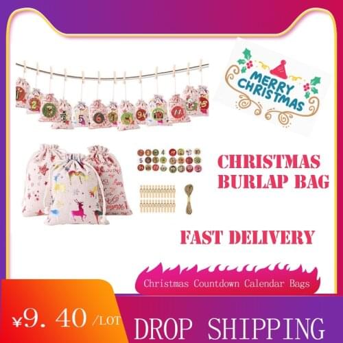 DIY Numbers Bag Christmas 1-24 Advent Calendar Ornament Christmas Gift Bags Calendar Countdown Bag Candy Storage Pouches