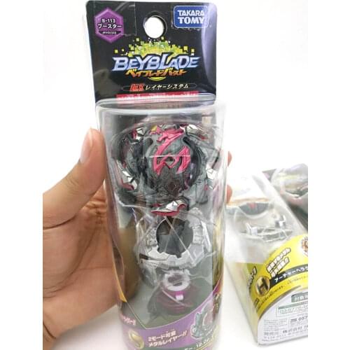 Takara Tomy Beyblade Burst B-113 Booster Hell Salamander.12.Op bayblade